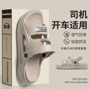 Driver Mens Outdoor Slippers Thick Bottom Anti-Slip Odor Control EVA Summer Casual Style Flat Sandals for Driving And Outdoor Use