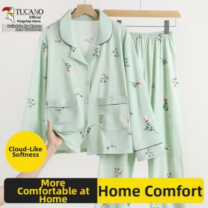 TUCANO | Simple and Loose Autumn Sleepwear Set