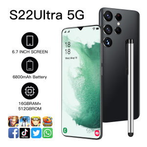 S22 Ultra 5G: A Comprehensive Guide to the 16GB RAM & 512GB ROM Phone