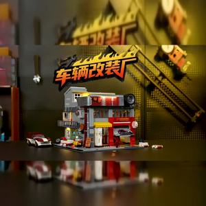 Lumibricks | American Street Car Building Scene Construction Blocks