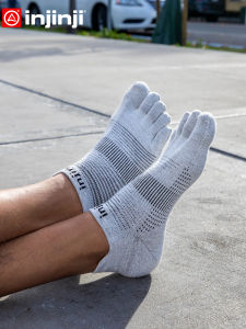 Injinji | Split Toe Thin Breathable Moisture Wicking Running Socks