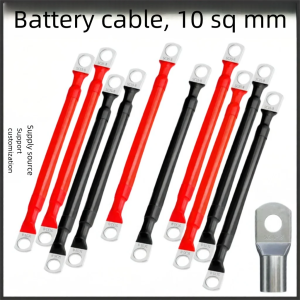 kuicc | Pure Copper Thickened Battery Connector Cable 10 Square mm for 48V
