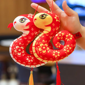 2Pcs Cartoon 2025 Chinese New Year Zodiac Snake Plush Keychain Pendant Snake Year Lucky Mascot Spring Festival Hang Decoration Children Gifts