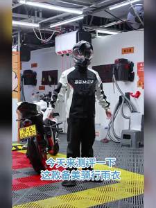 Motorcycle Raincoat for Men Take Away Rider Electric Bicycle for Adults Split Type Full Body Rainstorm Prevention Suit