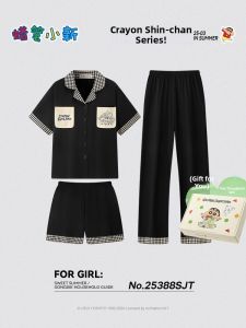 GONGDIE | Cotton Summer Short Sleeve Long Pants Couple Sleepwear Set