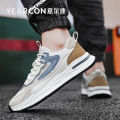 Yearcon Men's Running Shoes Breathable Mesh Thin Style Sporty Low Cut Synthetic Leather And Fabric Upgraded Spring 2024. 