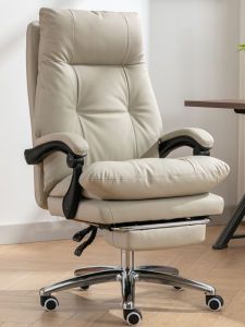 Comfortable Leather Office Chair For Extended Seating