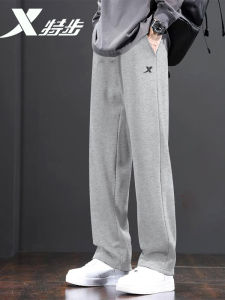 XTEP | Summer Warmth Casual Running Trousers