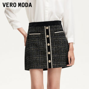 Vero Moda | Chân Váy Xòe Elegent
