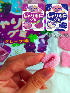 4 Packs Bourbon Snacks Sweet And Sour Sticky Grape And Yogurt Flavor Soft Candy Japanese Import per Pack 57g