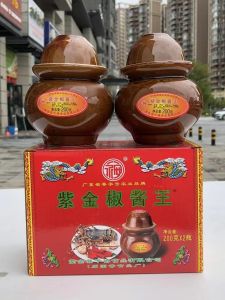 Guangdong Heyuan Kejia Zijin Specialty Zijin Chili Sauce Chili Sauce Yongan Brand Chili Sauce 200G * 2 Mashed Garlic Dish Goes with Rice