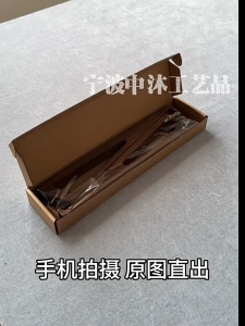 ส่งไวถูก ที่วางโน๊ตบุ๊ค ที่วางคอม แท่นวางโน็ตบุ๊ค วางได้ทุกรุ่น แบบไม้ แบบพกพา