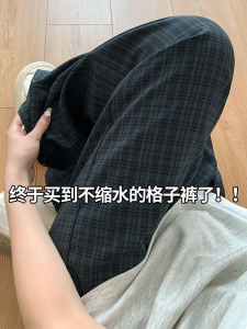 สูง เอว ขากว้าง กางเกง ผ้าฝ้าย ผ้าลินิน ลายสก็อต ฤดูร้อน 2024 รูปแบบใหม่ ลำลอง ตรงวินเทจเดิน กางเกง สําหรับผู้หญิง