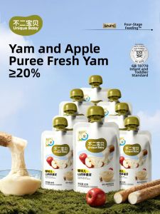 BUERBAOBAI | Natural Baby Puree Food