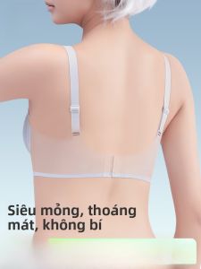 MiiOW | Wireless Seamless Womens Bra Soft Support Summer Thin Cool Feeling Gathered Small Chest Anti-Sagging MiiOW Cat Person Underwear