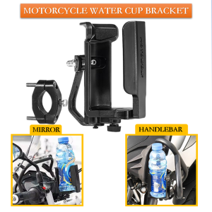 Universal Water Cup Holder Suitable for Motorcycles ScootersBicycles. Adjustable Size to Suit Different Sizes of Water Cups