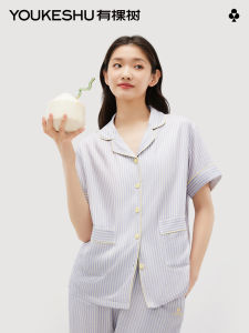 Summer Lightweight Short Sleeve Open Cardigan Sleepwear Set for Women Breathable Home Clothes Thin Fabric Comfortable Nightgown