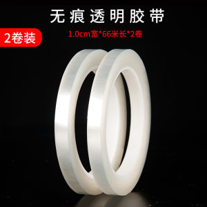 Traceless Sheer Pet High Temperature Resistant Single-Sided Adhesive Tape Tear off No Residue No Residual Adhesive No Trace Wedding Car High Adhesive Strongly Adhesive Transparent Adhesive Tape for Electrical Insulation Adhesive Glass Doors and Windows