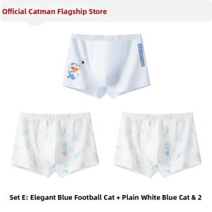 MiiOW | Cotton Class A Antibacterial Cartoon Breathable Boxer Shorts