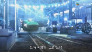 USB Cantonese Cartoon 新干线战士 + 新干线剧场版 + 新干线战士Z 新幹線戰士 粤语动漫 Anime Robo Shinkalion