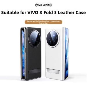 LUXUAN | Vỏ Bảo Vệ Da Cao Cấp cho VIVO X Fold 3