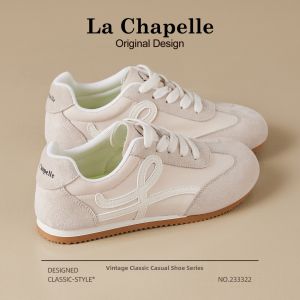 La Chapelle | Comfortable Soft-Soled and Heel Lift Training Shoes