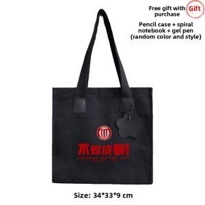 LEXI | Soccer Fan School Tote Canvas Bag