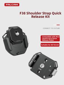 Falcam | Universal Camera Mounting Plate Accessory Expansion Metal Quick-Release