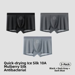 MiiOW | Mens Lightweight Breathable Moisture-Wicking Briefs