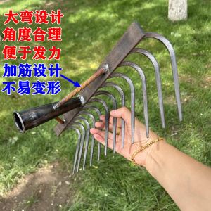 Thickened Steel Nail Rake Farm Multifunctional Manganese Steel Nail Rake Rake for Clearing Trees Lawn Care Garden Tool