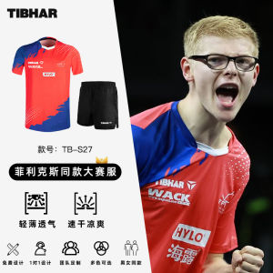 TIBHAR Table Tennis Uniform Short Sleeve Competition Suit Men Women Classic Style Sports Fitness Fans Supplies Ping Pong Clothes