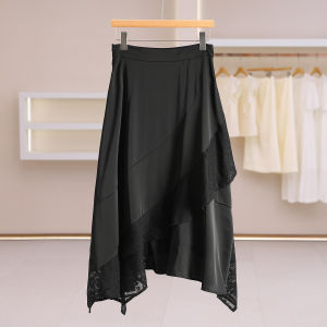 Ruffled Irregular Hem Patchwork Skirt