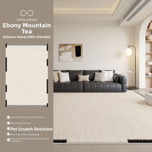 XINGLIANXIN | New Waterproof Black and White Checkered Creamy Style Living Room and Bedroom Mat
