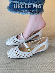 MASHUJIA | Genuine Leather French Style Cutout Sandals