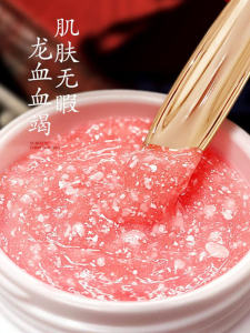 YiRuo Wings Dragon Blood Cream 50g Moisturizing Face Cream Glass Bottle Luxury Lady Cream Hydrating Essential Oil Skincare