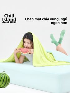 TANGDAO | Chăn Mát và Kháng Khuẩn AC