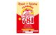 snack781