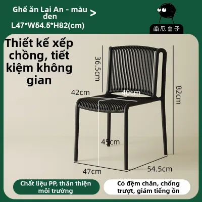 NANGUAHEZI | Ghế Ăn Bữa Thời Trang Bắc Âu Đục Khắc Dày Chắc Chắn