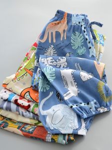 Mosquito-Resistant Summer Childrens Cotton Silk Loose Lantern Pants Casual Long Pants for Boys Artificial Cotton Home Sleepwear