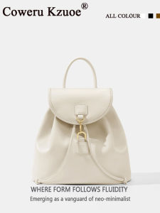 Luxury Stylish Backpack