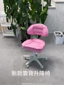Adjustable Pedicure and Nail Bar Chair