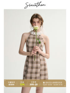 Elegant French Style Short Dress since Then Spring Summer Sleeveless Neckline Bouffant Skirt Womens Fashion Dress