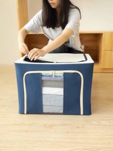 กล่องผ้าพับได้ กล่องอเนกประสงค์ มีโครงเหล็ก 2 ด้าน พับเก็บสะดวก กล่องใส่ มีซิปเปิด-ปิด อุปกรณ์สำหรับการกล่องของ