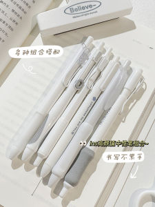 MURA | Design Smooth Writing Student Exam Pen 0.5mm