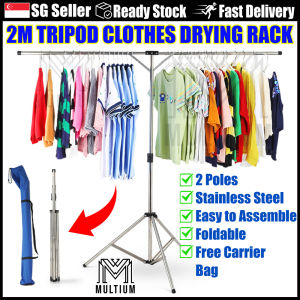 Tripod Clothes Drying Rack 2M - 2 Poles  Foldable and Easy Storage Laundry Rack Collapsible Multi-functional and Space Saving Three-Legged Clothes Stand with for Drying Towels Sheets Household and Quilts |Laundry Rack| Clothe Drying Rack| Drying Rack