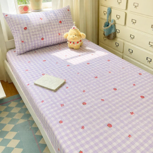 KAMONI | Student Dormitory Fitted Sheet Cover Mattress Protector Set