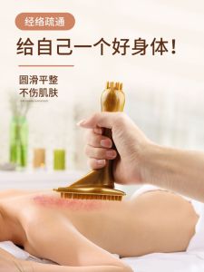 Dredge Liver and Gallbladder Meridian Brush Belly Massager Universal for Entire Body Scrapping Plate Special Fat Burning for Shoulder Neck and Back Triangular Brush