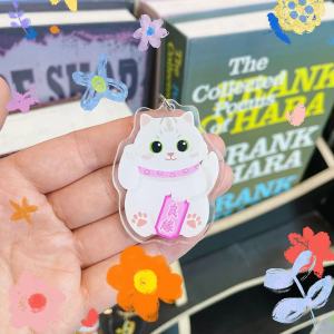 Dairy Cat Pendant Keychain Bring In Wealth and Treasure Pendant Fancy NAFU Cat Pendant Exquisite Cute Cartoon Schoolbag Pendant