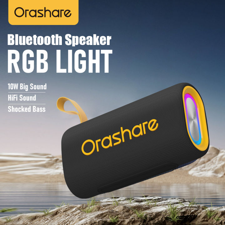 High light best sale bluetooth speaker