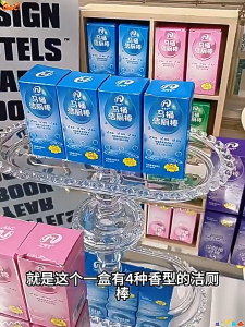 น้ำยาทำความสะอาดห้องน้ำ 70g-150g แท่งทำความสะอาดห้องน้ำในหอพักในครัวเรือน น้ำยาทำความสะอาดห้องน้ำ กลิ่นสดชื่น น้ำยาระงับกลิ่นกายฟองสีฟ้า